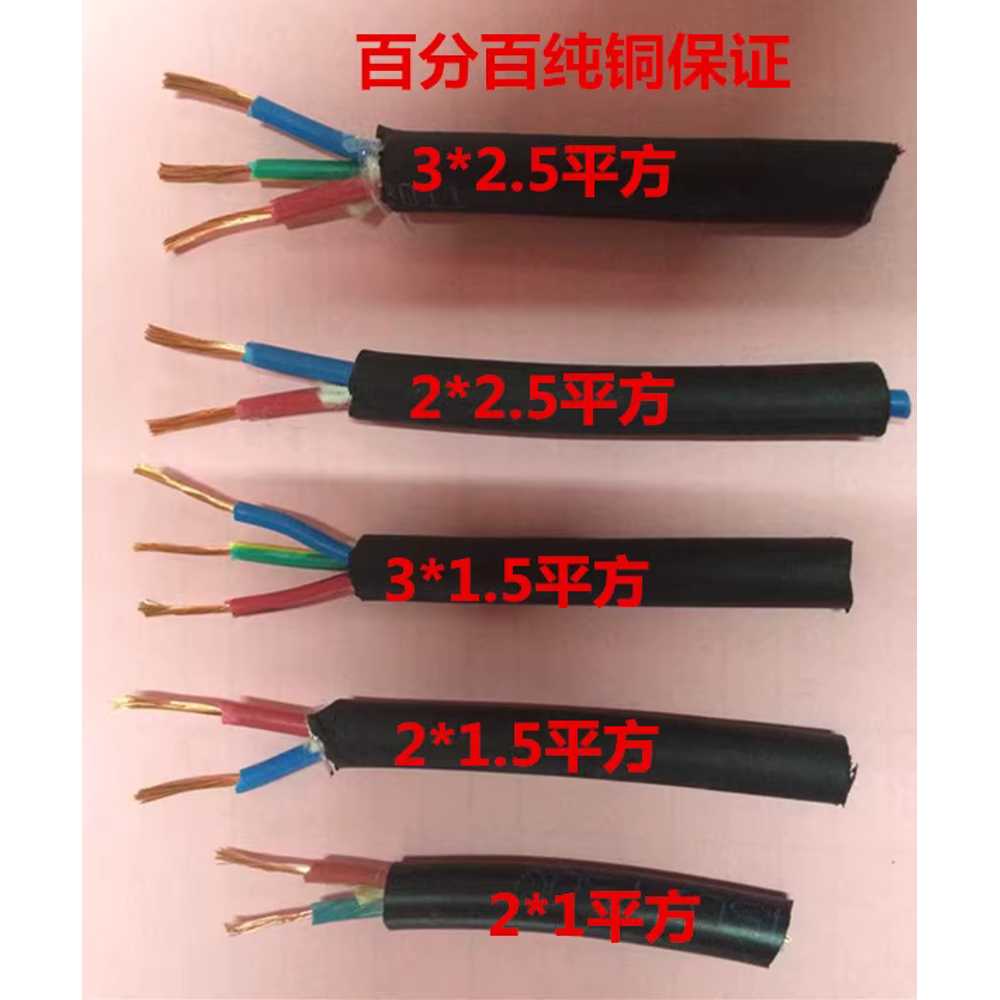 케이블릴 정리 홀더 배선 바닥 튜브 선정리 보관 걸이 30m 2x1.5mm - 상세 이미지 4
