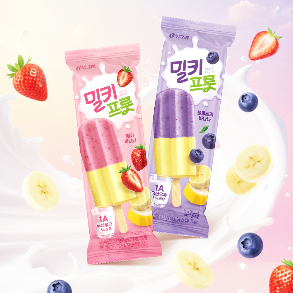 빙그레 밀키프룻 딸기 바나나 75ml 10개 + 블루베리 바나나 75ml 10개 아이스크림 - 상품 이미지
