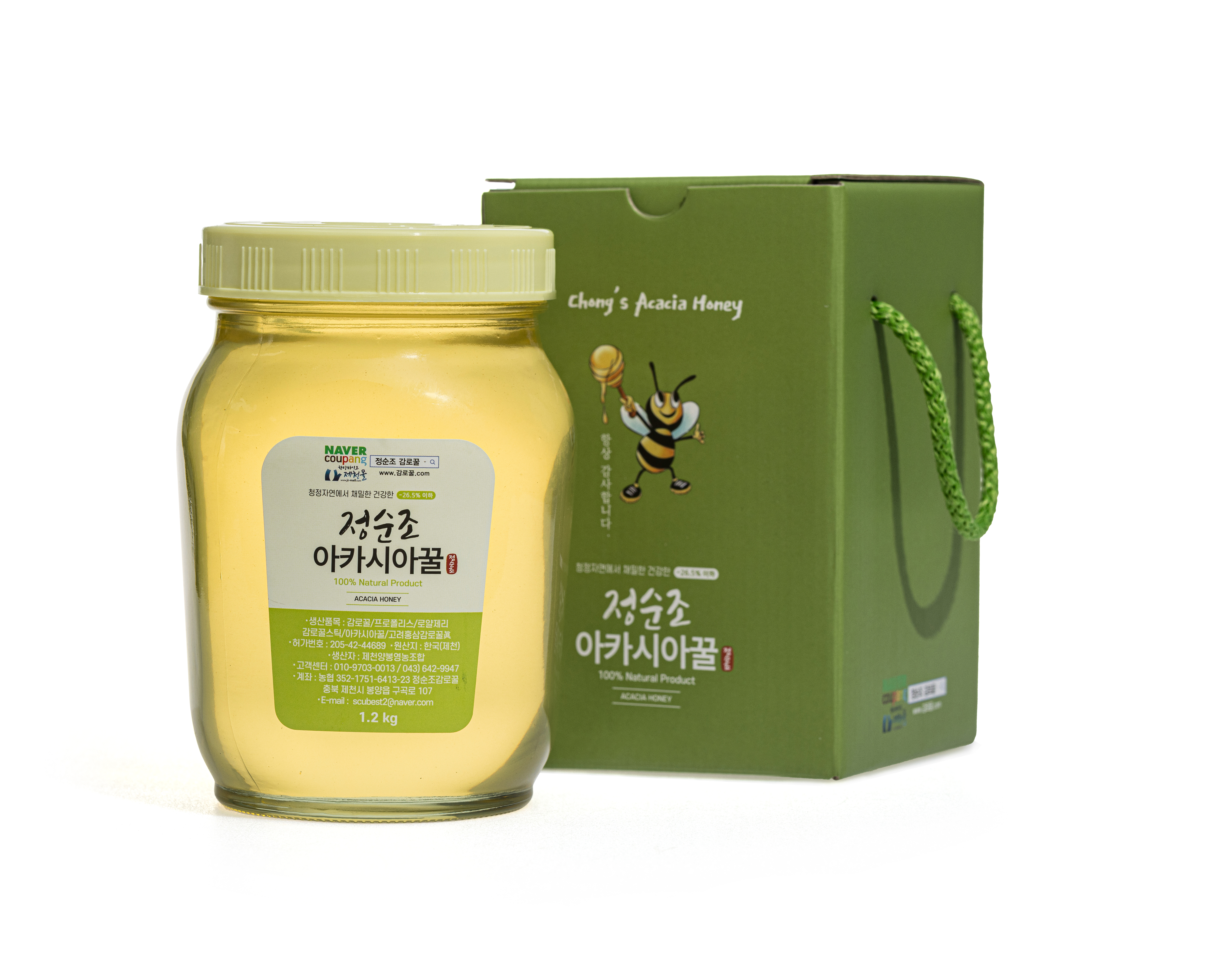 정순조감로꿀 아카시아꿀 국내산 천연 토종 자연 프리미엄 1.2kg 이미지 8