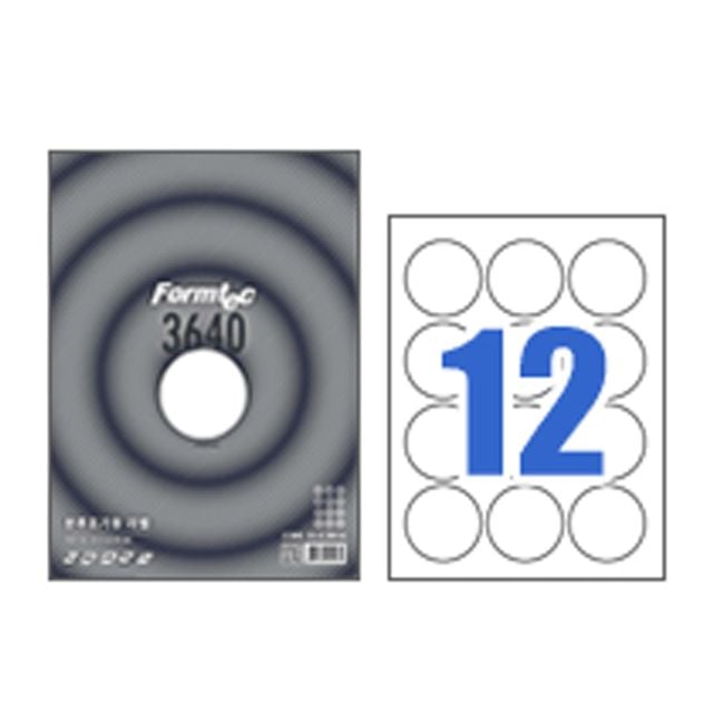 폼텍 분류표기용 원형 라벨 라벨지 100매 12칸 63mm - 메인 이미지