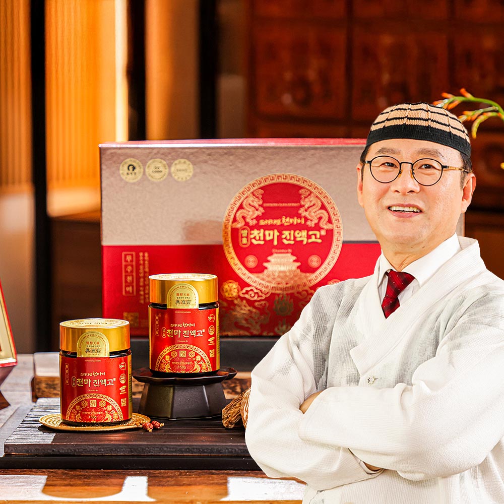 김오곤 원장 쓰러지면 천마니 발효 천마진액고 1세트 무주산 100% 발효진액고 액기스 진액 - 상품 이미지