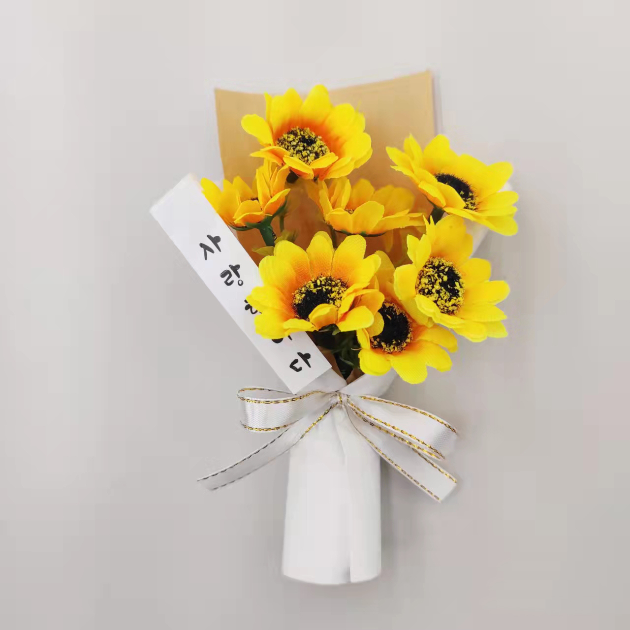 가더GADE 4V 해바라기 미니 조화 꽃다발 납골당꾸미기 납골당꽃 봉안당 부착식 - 상품 이미지