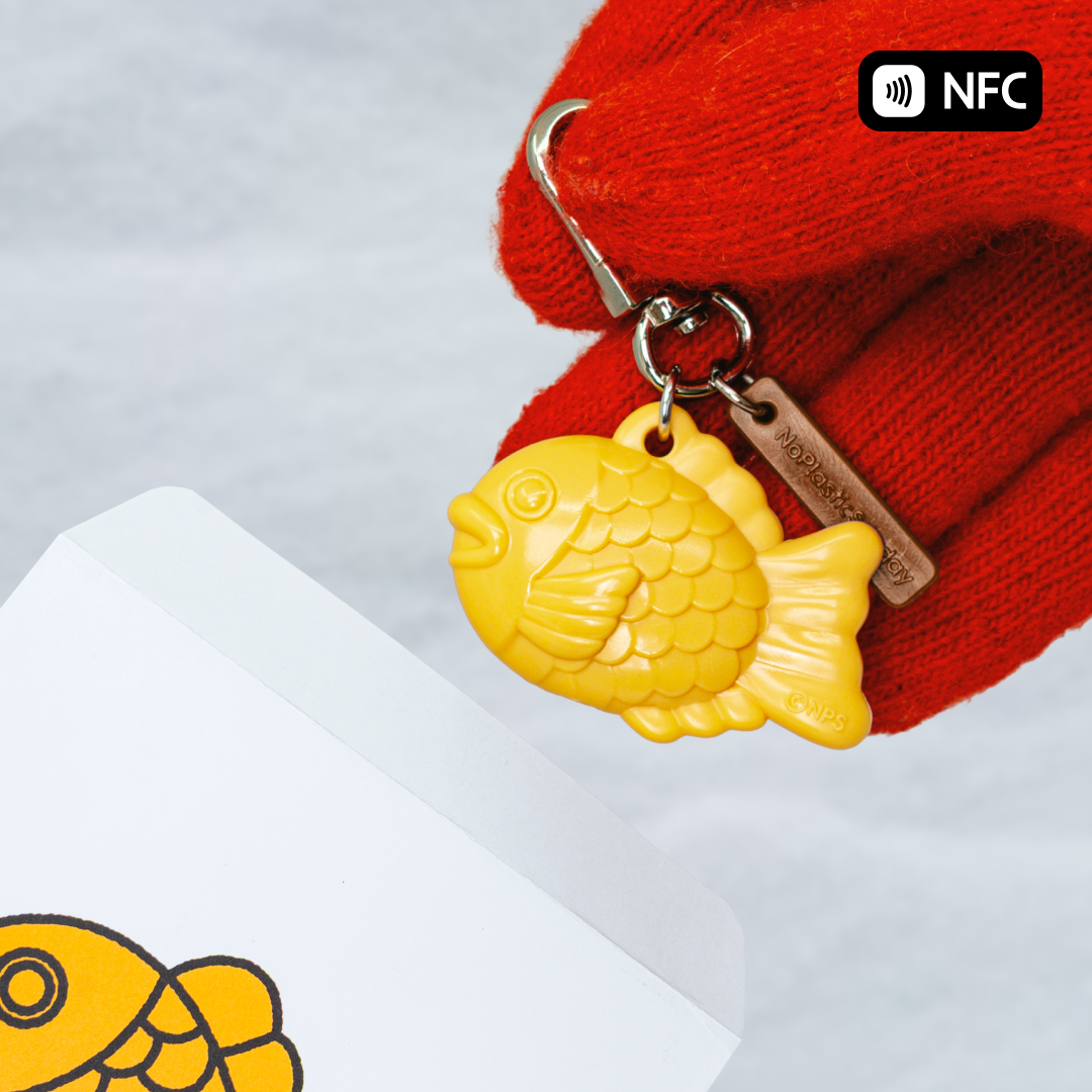 [가슴속 3천원] 태그미 붕어빵 키링 NFC 붕세권 지도 키링 - 상품 이미지