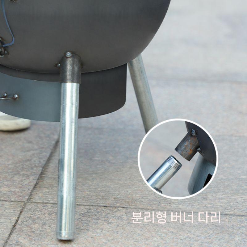 가마솥 드럼 야외 그리들 연탄 원형3발 화덕 일체형 스토브 48cm + 선물 - 상세 이미지 4