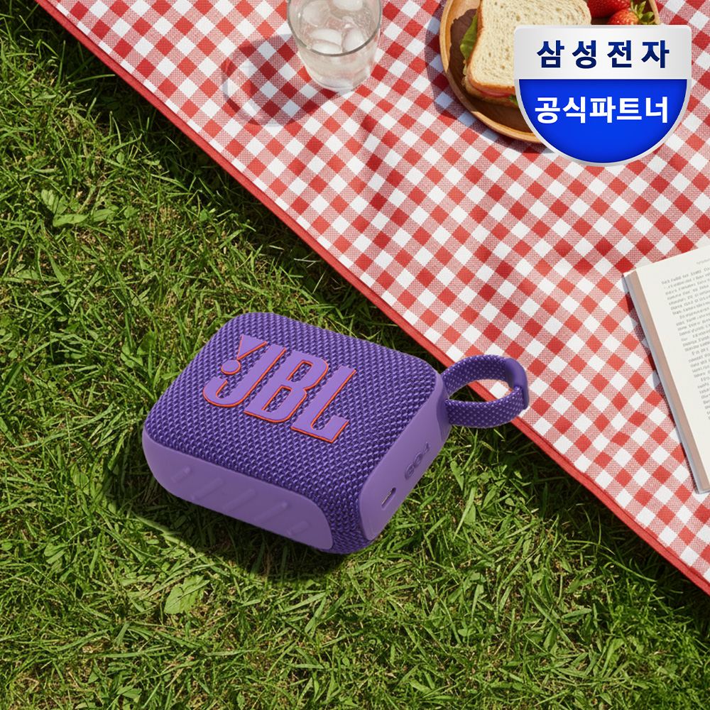 JBL GO4 휴대용 미니 아웃도어 방수 캠핑용 무선 블루투스 스피커 퍼플 제품 이미지