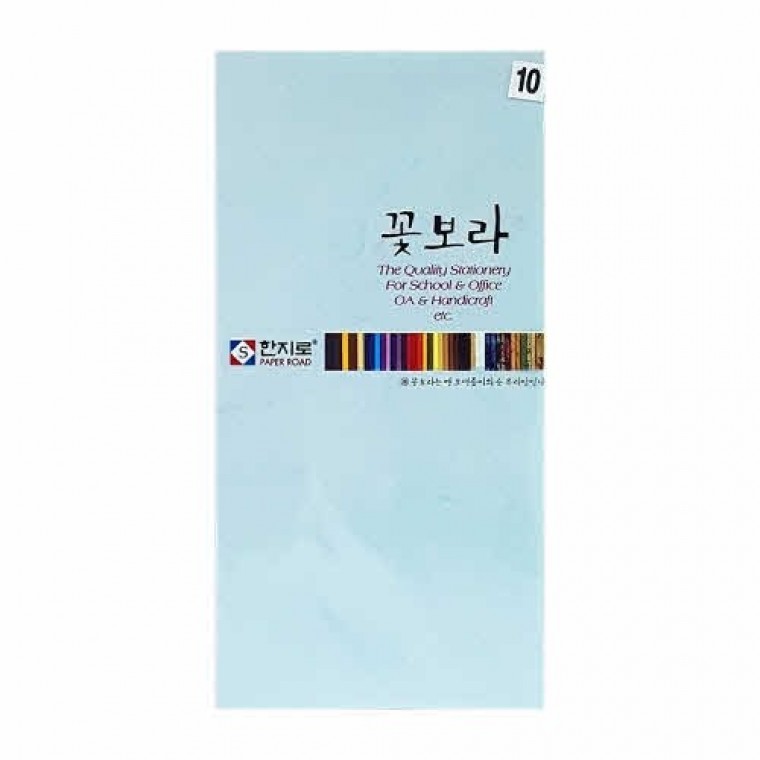 한지로 꽃보라한지 봉투 10장입 10 연파랑 / 110x220mm / 29737 - 상품 이미지