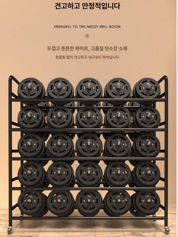 농구공 보관대 축구공 정리대 학교 체육관 강당 이동식 거치대 - 상세 이미지 3