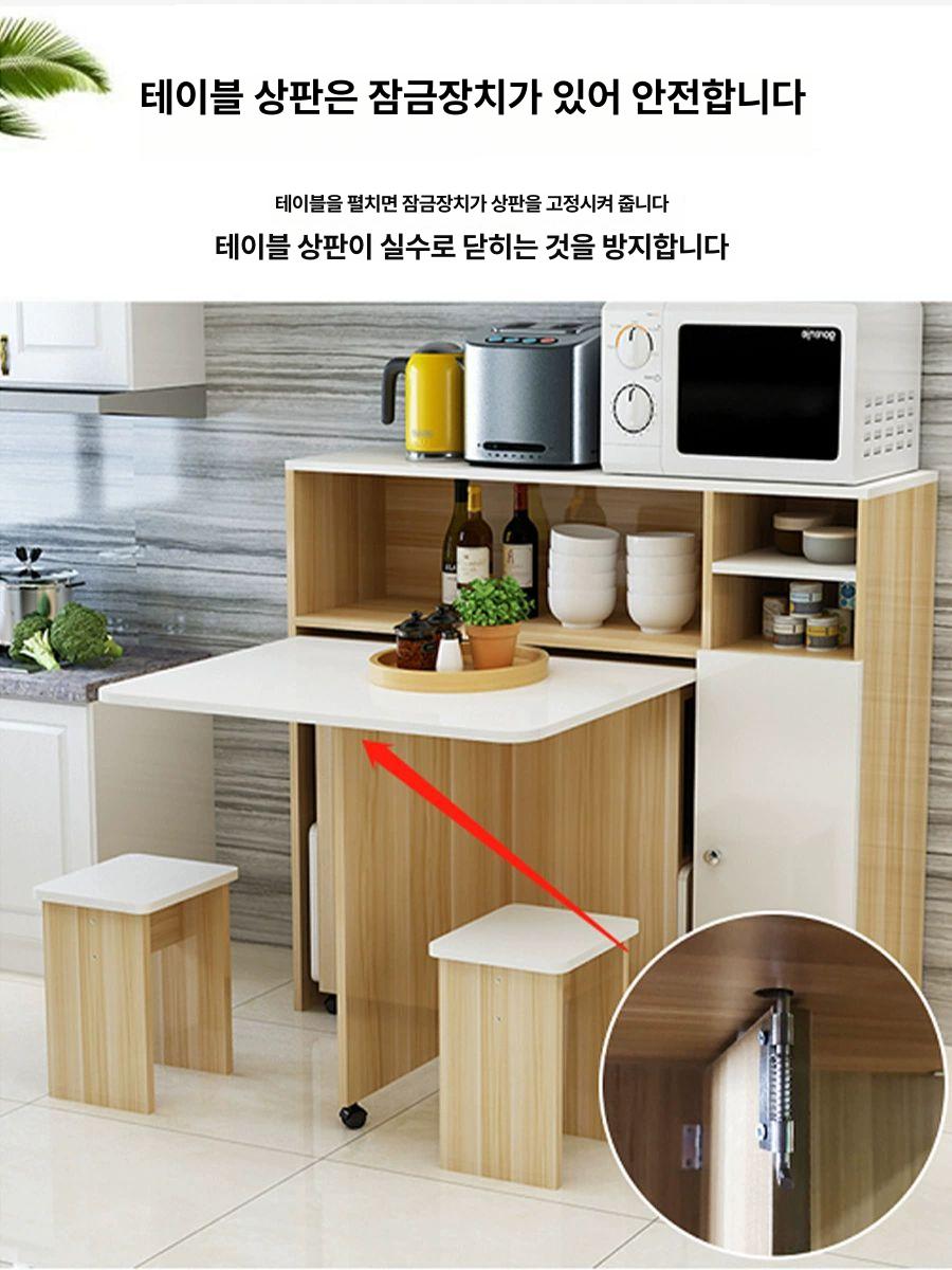 폴딩 테이블 다기능 캐비닛 식탁 주방 수납 캠핑 접이식 테이블 - 상세 이미지 5