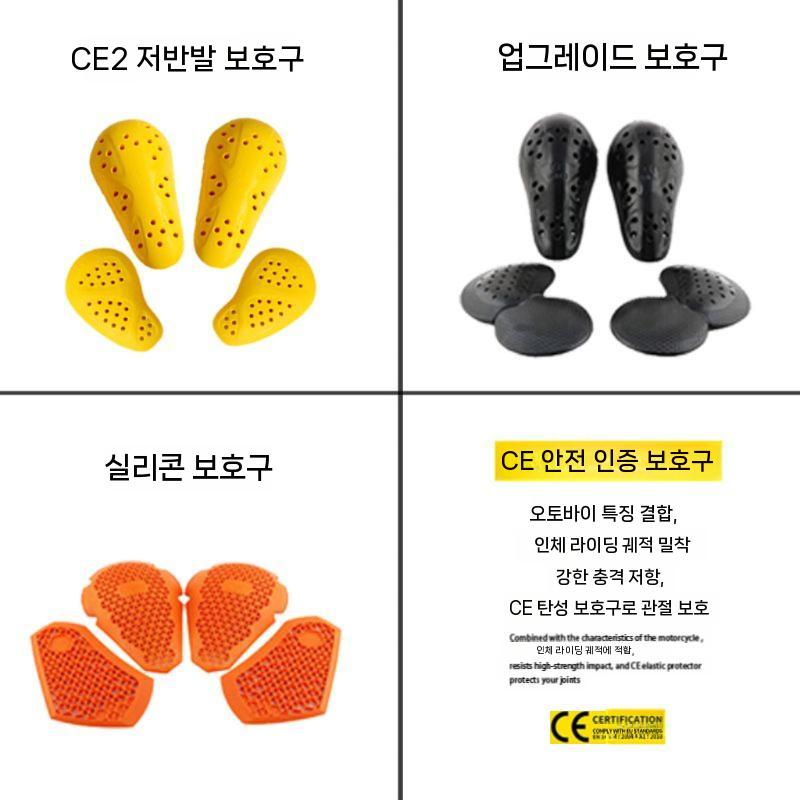 바이크진 라이딩진 오토바이 라이딩팬츠 바이크 블랙 (보호 장비 제외) XS - 상세 이미지 5