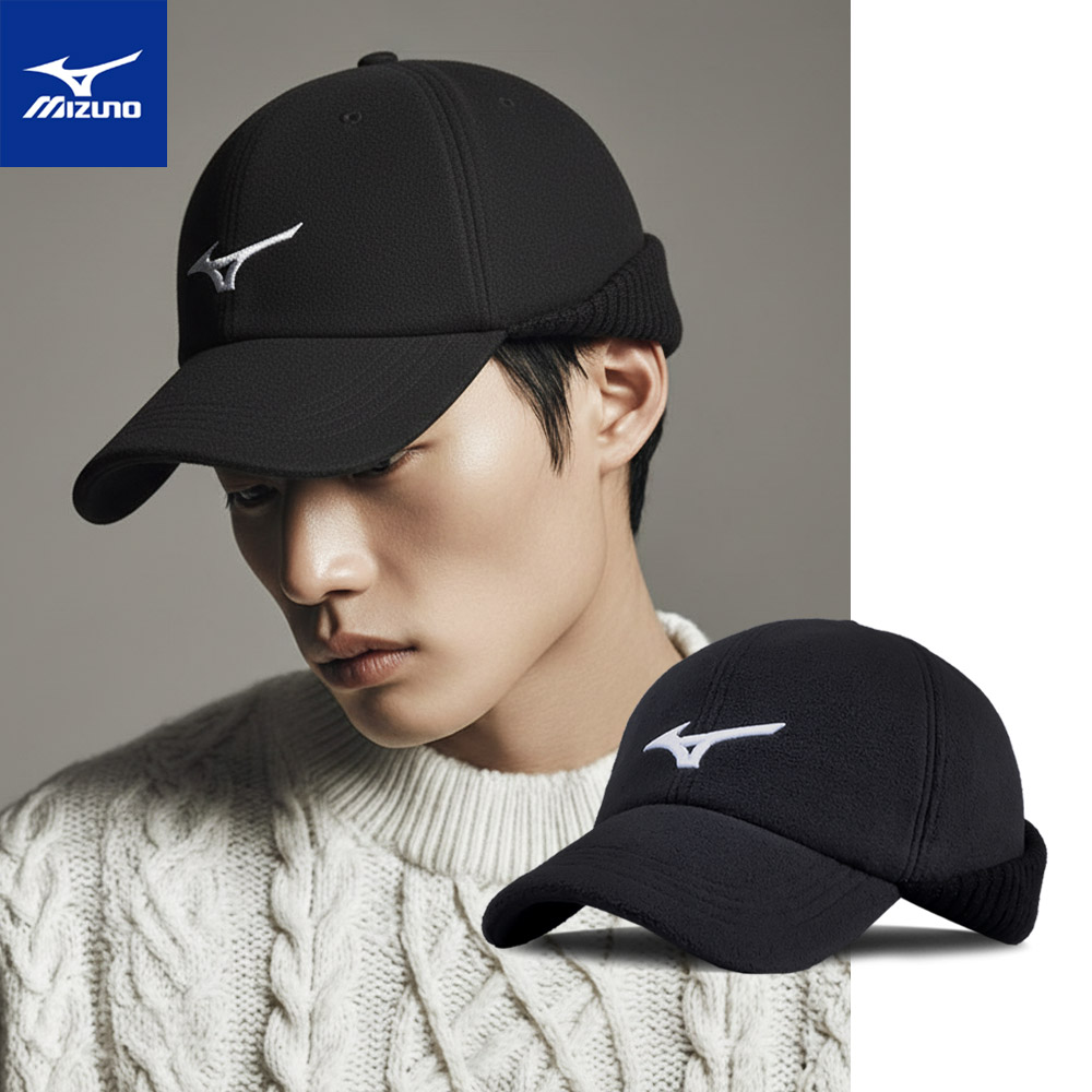 미즈노 어반 이어머프 귀덮개 남성 겨울 골프모자 볼캡 귀달이 귀도리 방한용품