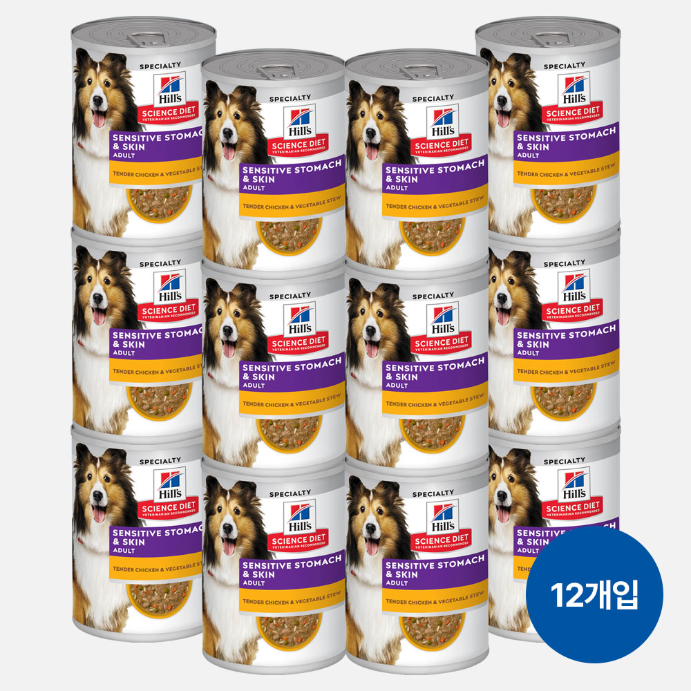힐스 강아지사료 어덜트 센서티브 스토막 앤 스킨 텐더 치킨 스튜 주식캔 354g x 12개
