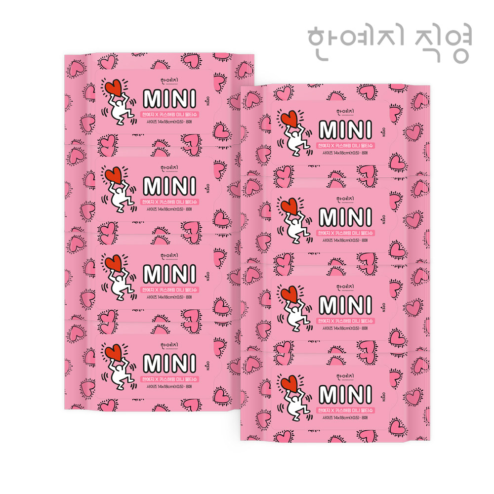 키스해링 미니 물티슈 8입 8매, 2개