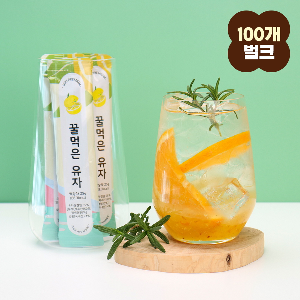 제주 꿀 유자차 스틱 100개입 꿀먹은 유자청 벌크 - 상세 이미지 4
