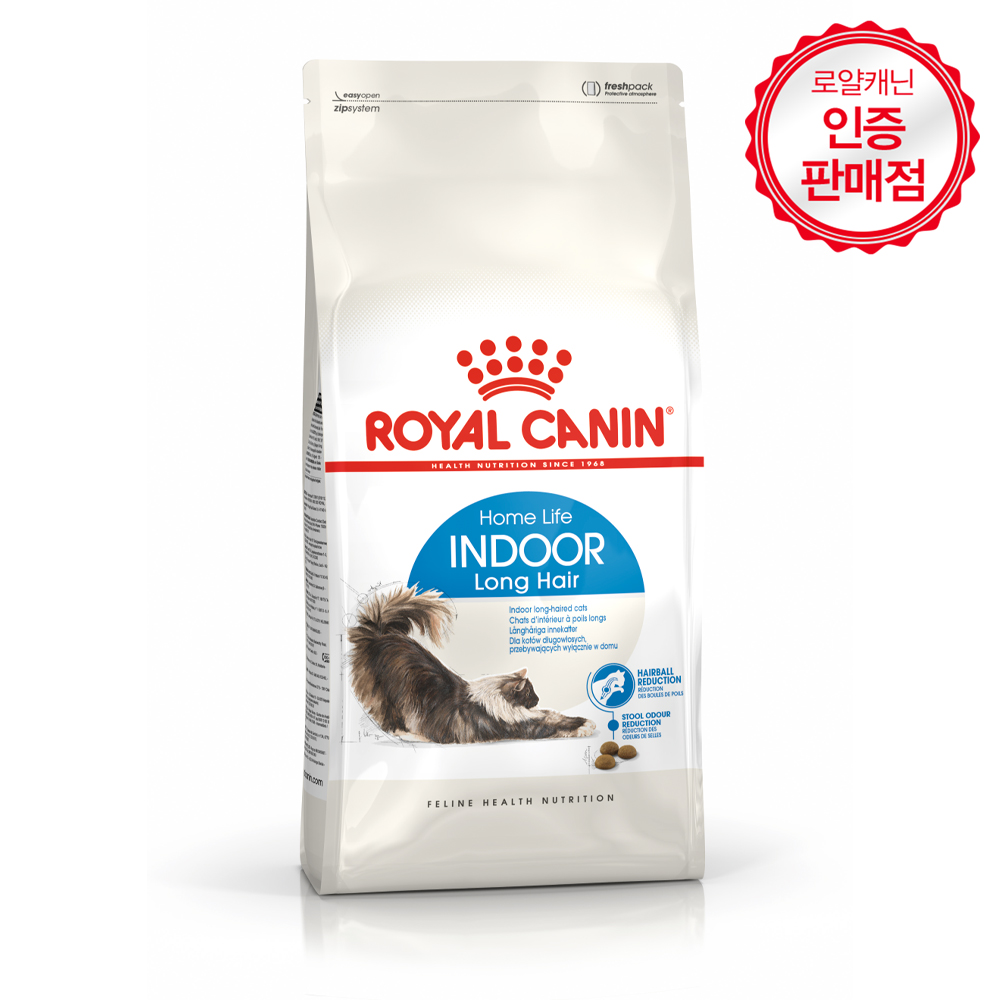 [유통기한 2027.02.22] 로얄캐닌 캣 인도어 롱헤어, 4kg, 1개