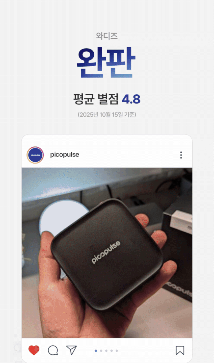 미니PC 고성능 소형 컴퓨터 주식용 데스크탑 사무용 본체 기업용 12GB, 128GB, 스페이스실버 판매처 상세 정보 이미지 4