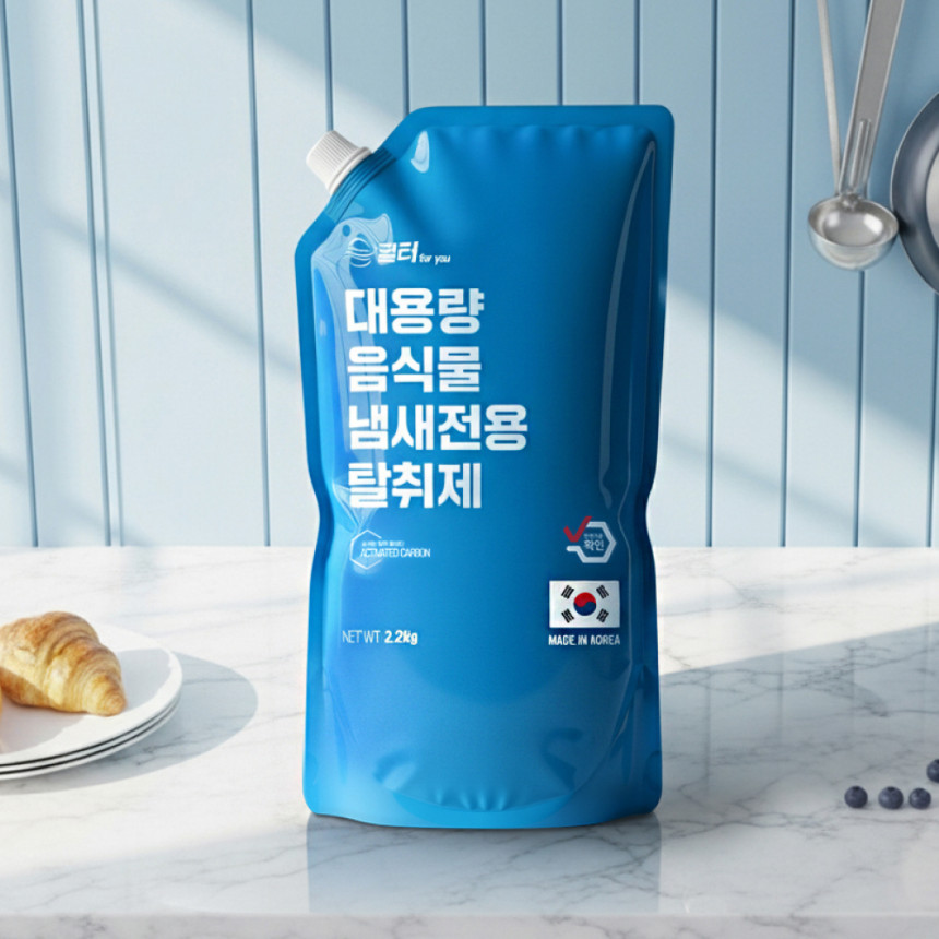 필터포유 음식물 처리기 탈취 활성탄 필터 대용량 악취 냄새 제거 국내산 고품질 활성탄