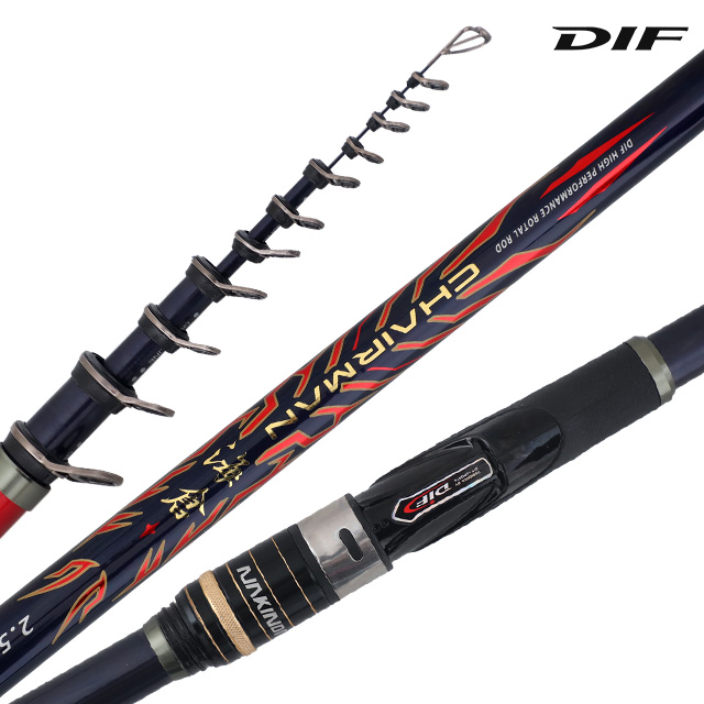 DIF 체어맨 해창 이소 바다 찌낚시대 갯바위 원투 낚시대 감성돔 벵에돔 고등어 - 상품 이미지