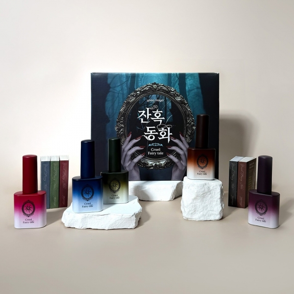 마요 젤팔리쉬 10ml 잔혹동화 시럽젤 8종 (선택) - 상세 이미지 5