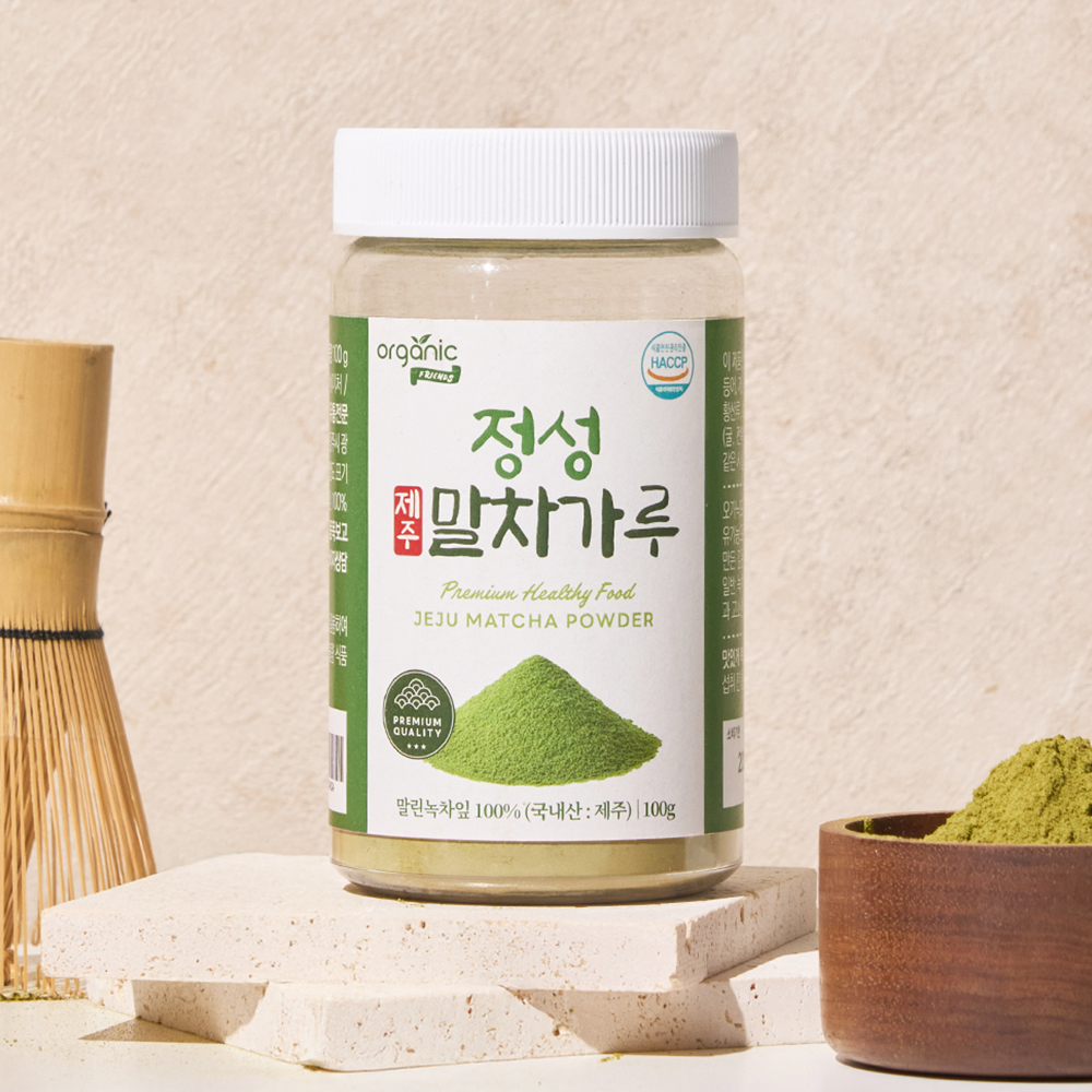 유기농 100% 제주 말차 카페 라떼 파우더 다도 녹차 분말 가루 100g, 1개 - 상세 이미지 2