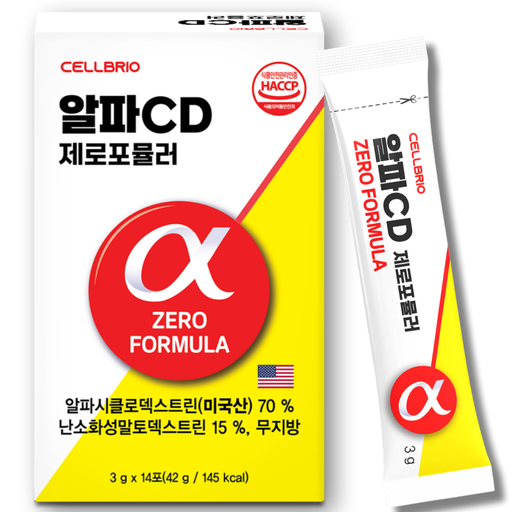 셀브리오 알파CD 제로포뮬러 3g 레몬맛 알파시클로덱스트린 알파시디 14포, 1개 - 상품 이미지