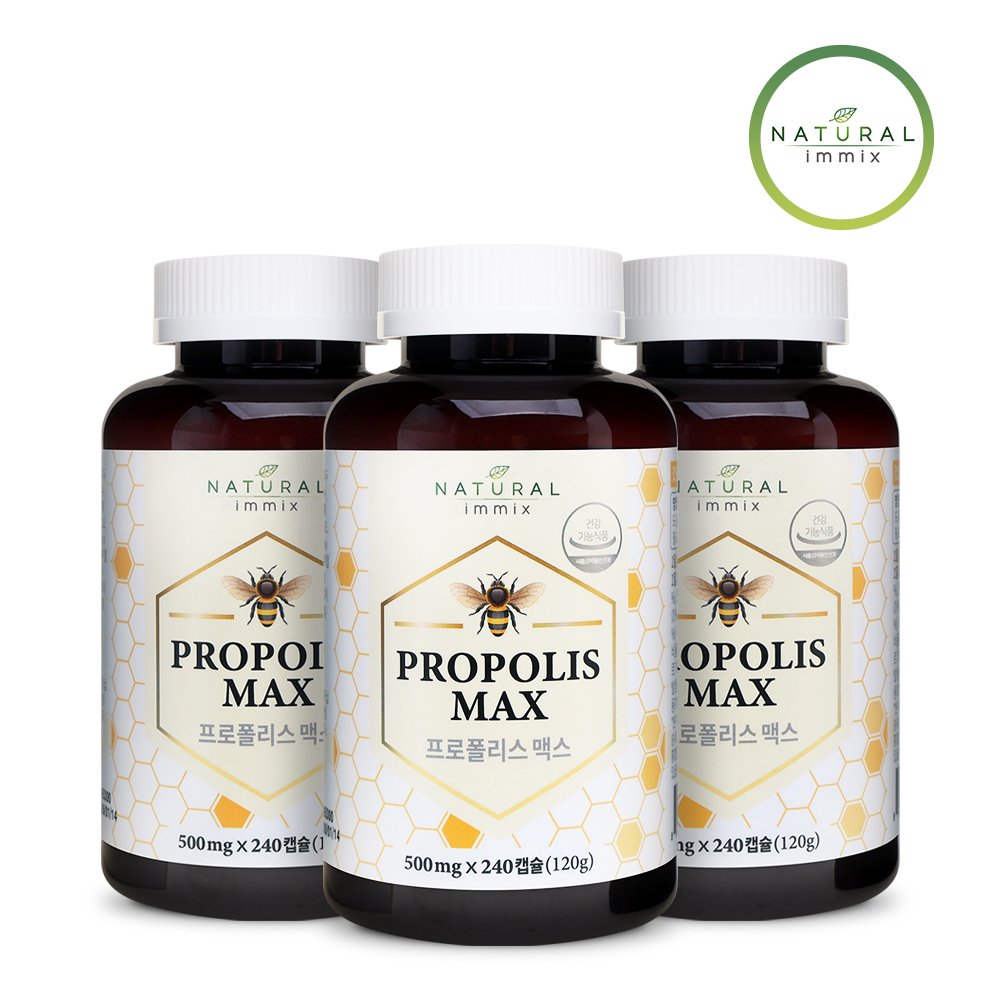 프로폴리스 맥스 12개월분 플라보노이드 40mg 효능 효과 아연 - 상품 이미지