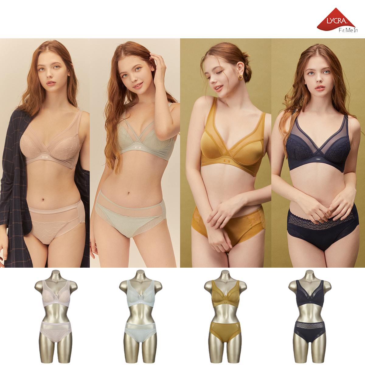 라이크라 노와이어 심리스 브라팬티 여성속옷세트 - 상세 이미지 3