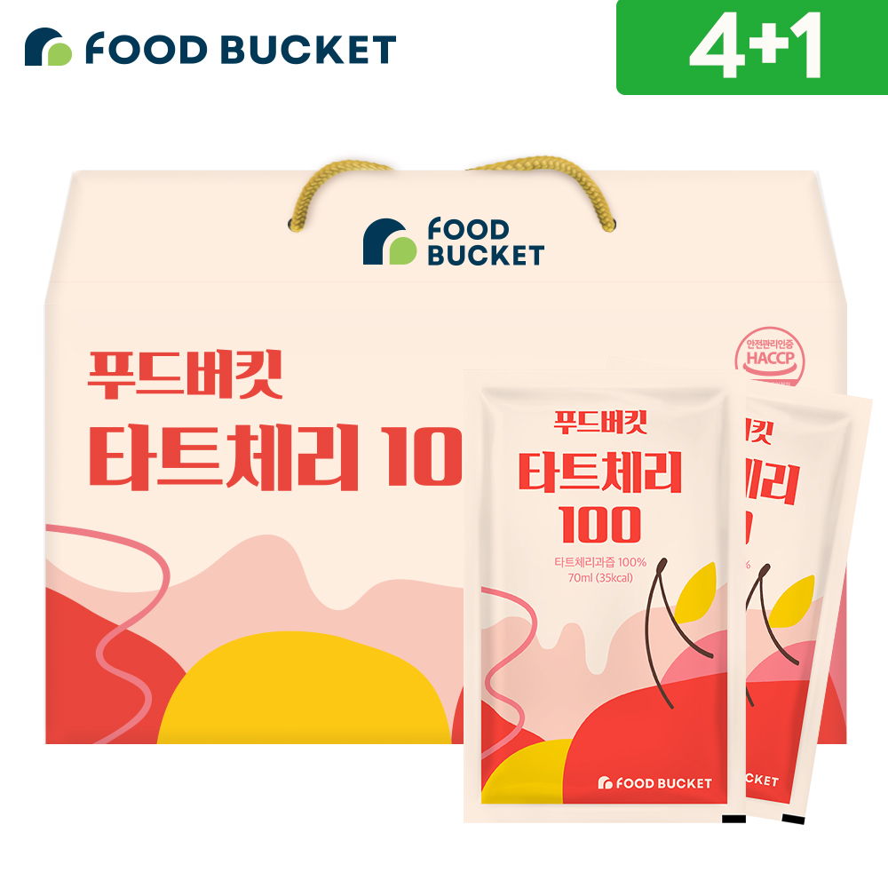 푸드버킷 몽모랑시 타트체리주스30포 2.1L, 5개 - 상품 이미지