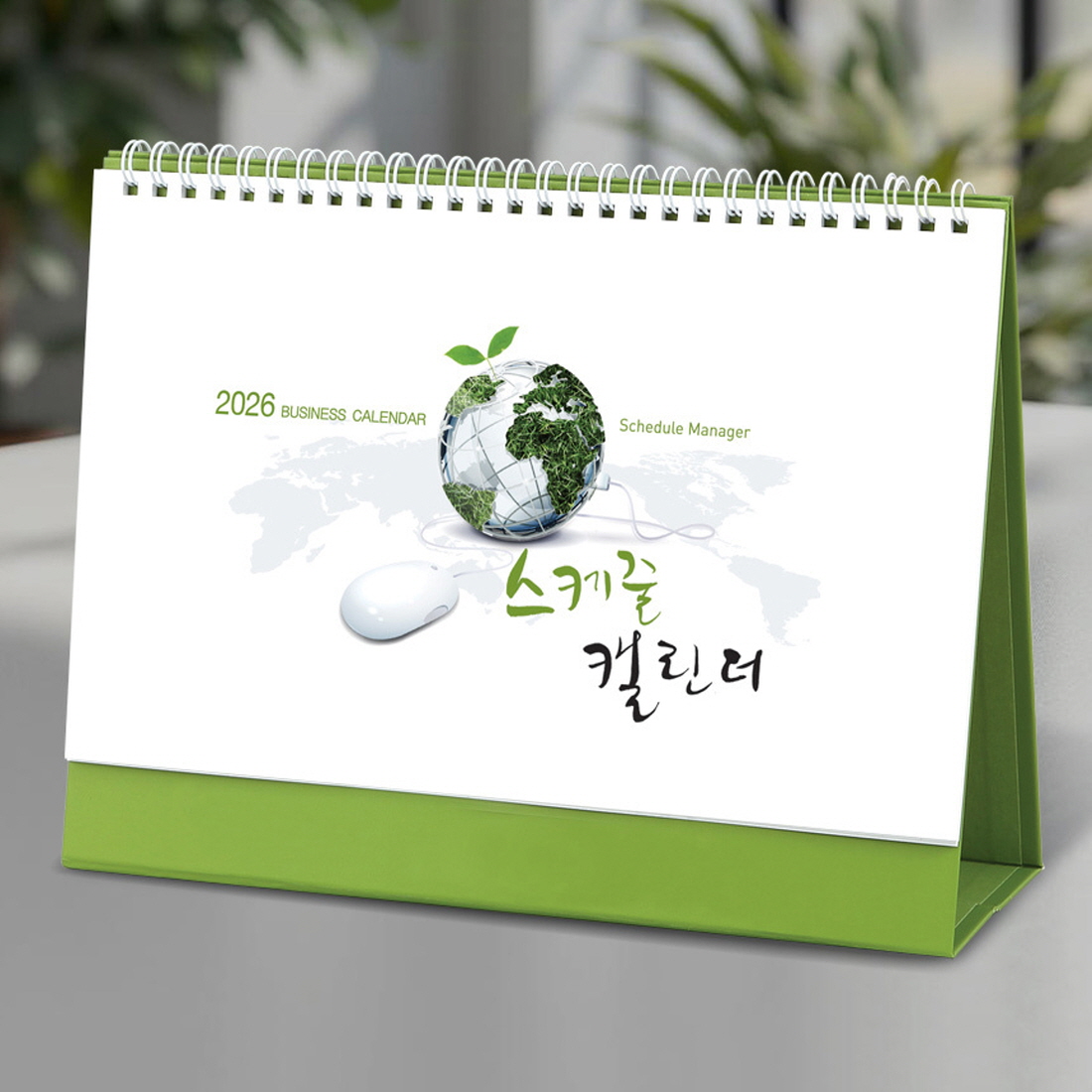 2026 대형 탁상달력 26년 큰 책상 달력 사무실 학교 스케줄 메모 데스크 캘린더 A4 - 상세 이미지 5