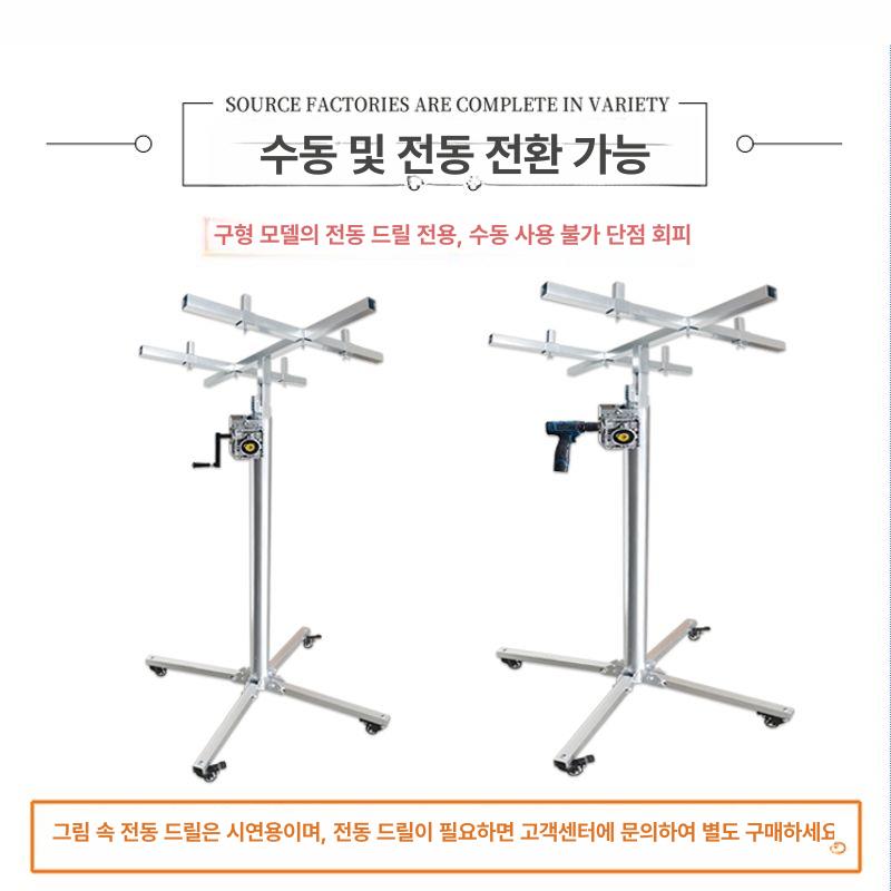공조 리프트 천장형 에어컨 설치 수리 작업대 이동식 리프트 - 상세 이미지 2
