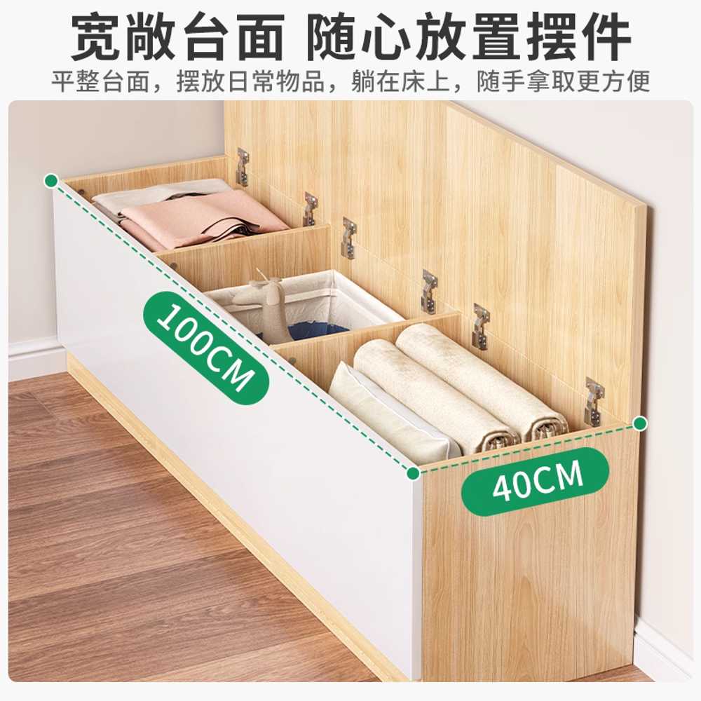 침대 확장 프레임 수납 보관함 사이드 평상 단단한 80cm - 상세 이미지 5