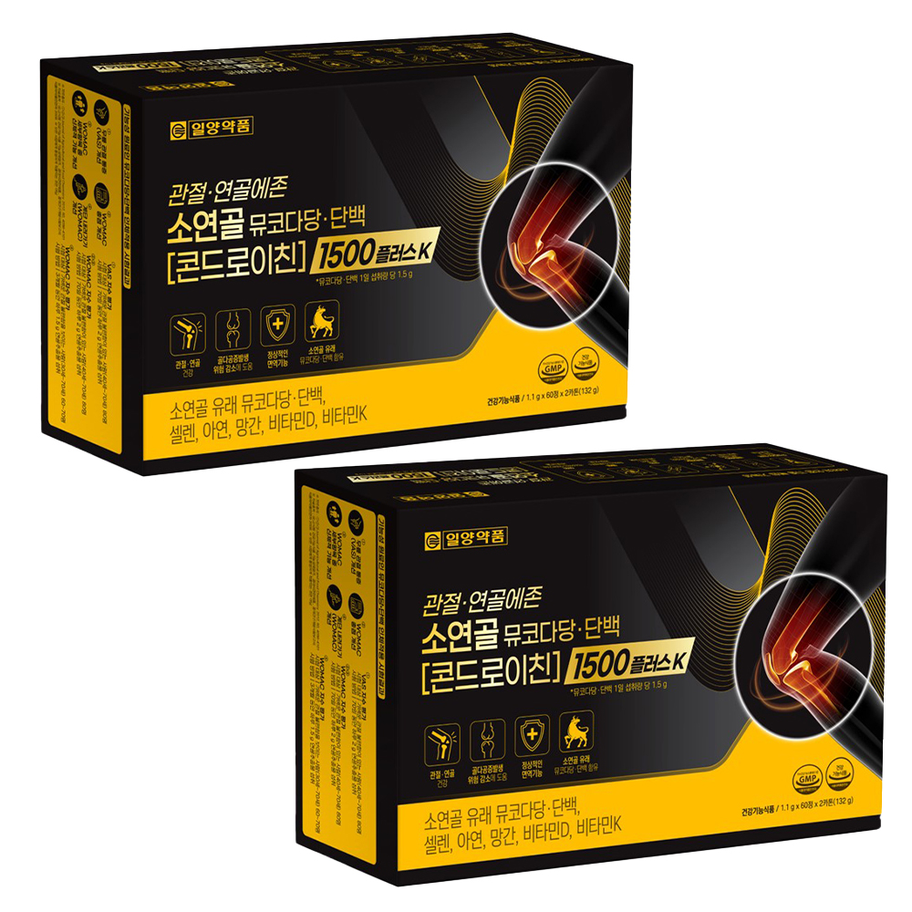 일양약품 관절 연골에존 소연골 뮤코다당 단백 콘드로이친1500 플러스 K (2개월분) 2개 - 상품 이미지