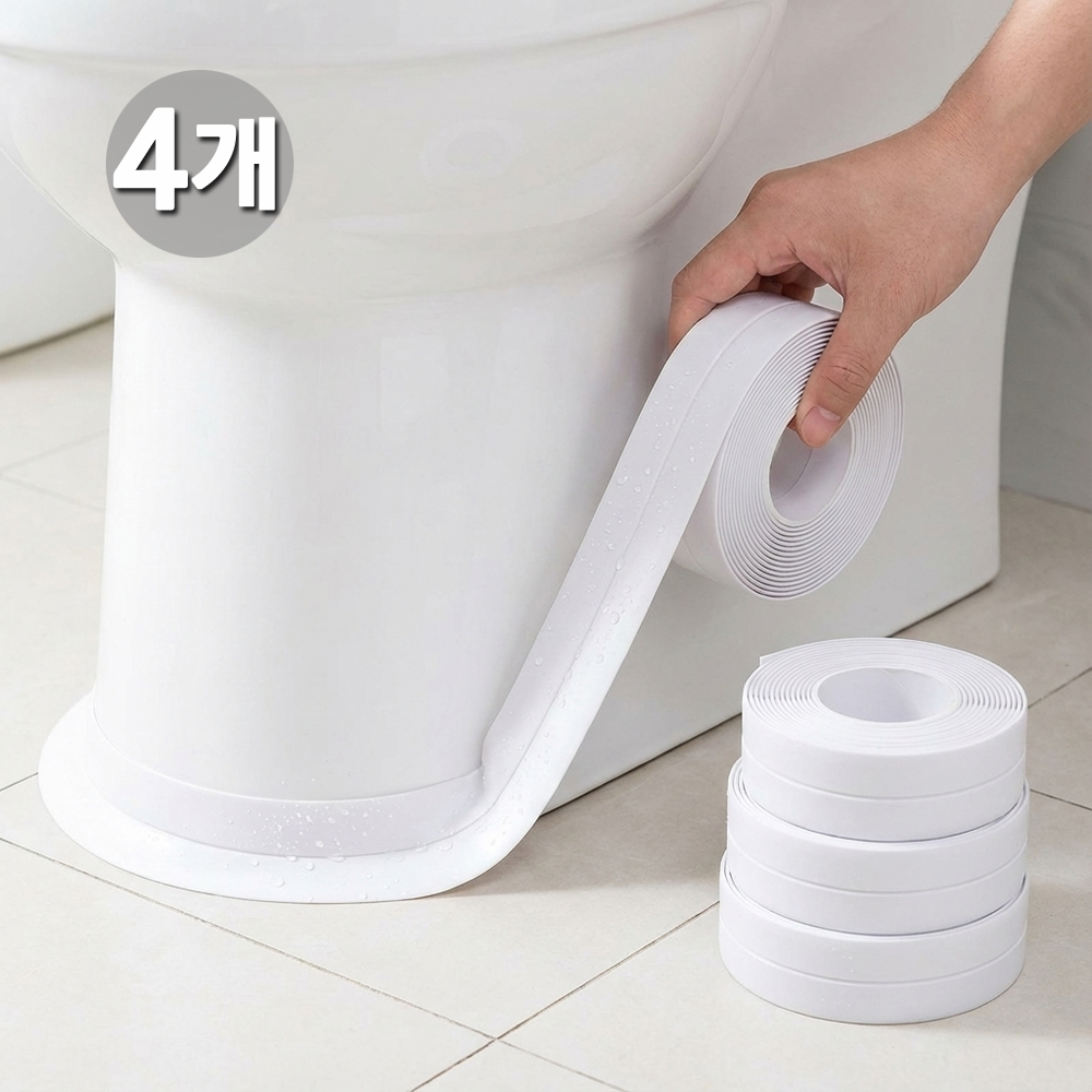 비엠 2+2 곰팡이 없는 욕실 주방 틈새 방수 테이프 붙이는 실리콘 가스레인지 기름때 방지 - 상품 이미지