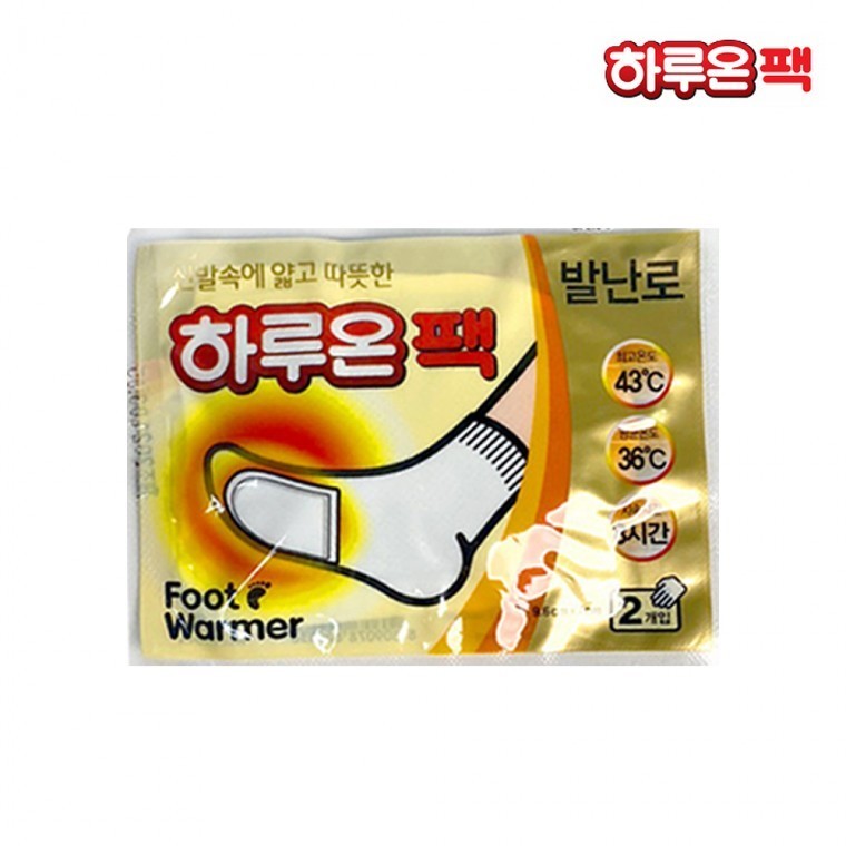 하루온팩 (발난로 1쌍 1세트) 붙이는 발핫팩 풋워머 - 상품 이미지