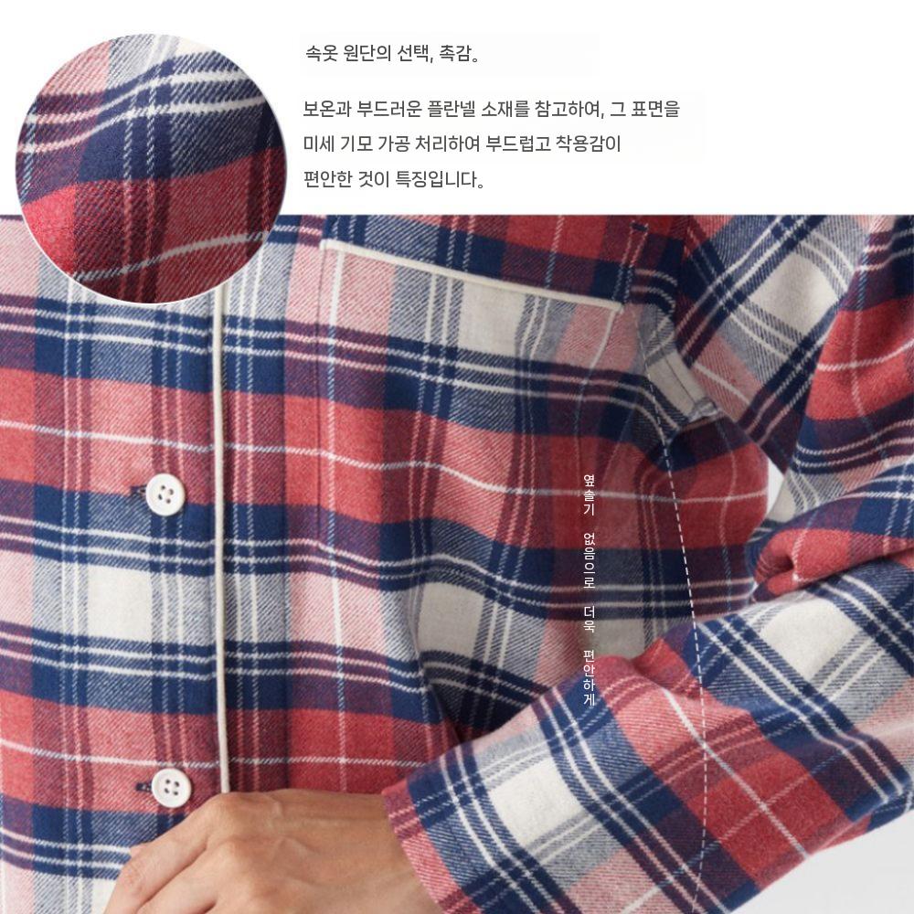 커플잠옷 순면 남성 그레이 상하의 여름마약 깅엄 냉장고 여성 라이트 핑크 코튼 여자 M (160/84A) - 상세 이미지 4