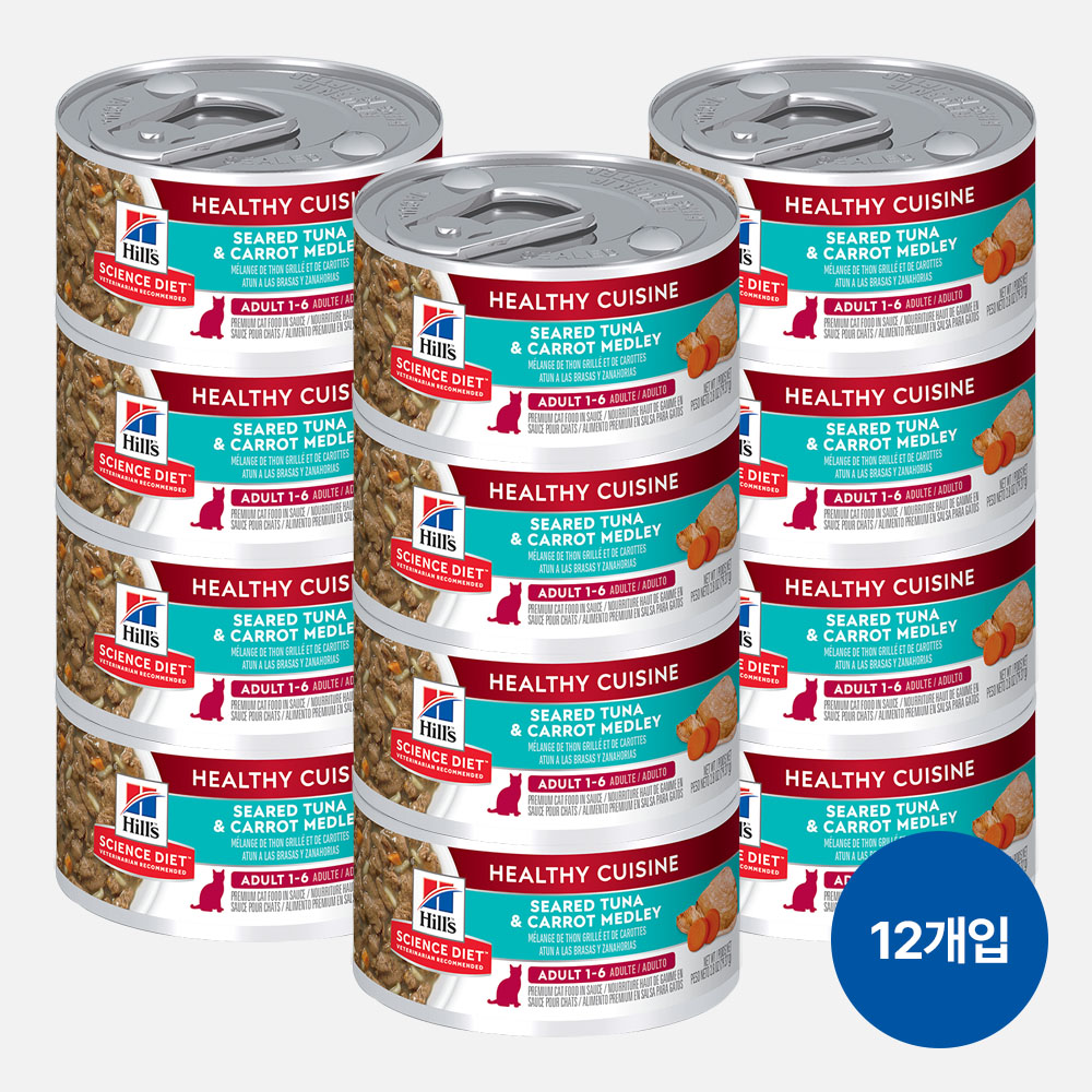 힐스 고양이사료 어덜트 헬시 퀴진 참치&당근 스튜 주식캔 79g x 12개 제품 이미지