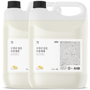 1+1 살림백서 구연산 담은 주방세제 4L 대용량 레몬향 맨손 설거지 리... 실사용 후기 | 효과 있을까? - 상품 이미지 1