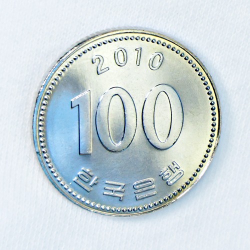 한국은행 2010년 100주 미사용 낱개 알주화 - 메인 이미지