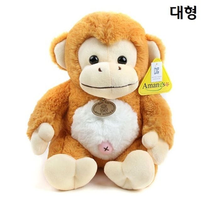 원숭이 인형 라이트 38cm 대형 몽키 동물 토이 봉제 - 상품 이미지