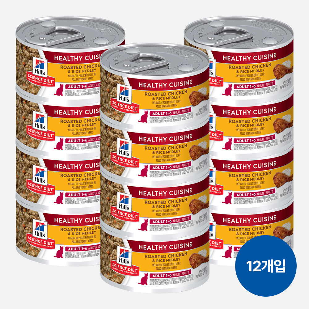 힐스 고양이사료 어덜트 헬시 퀴진 치킨 & 쌀 스튜 79g x 12개 제품 이미지