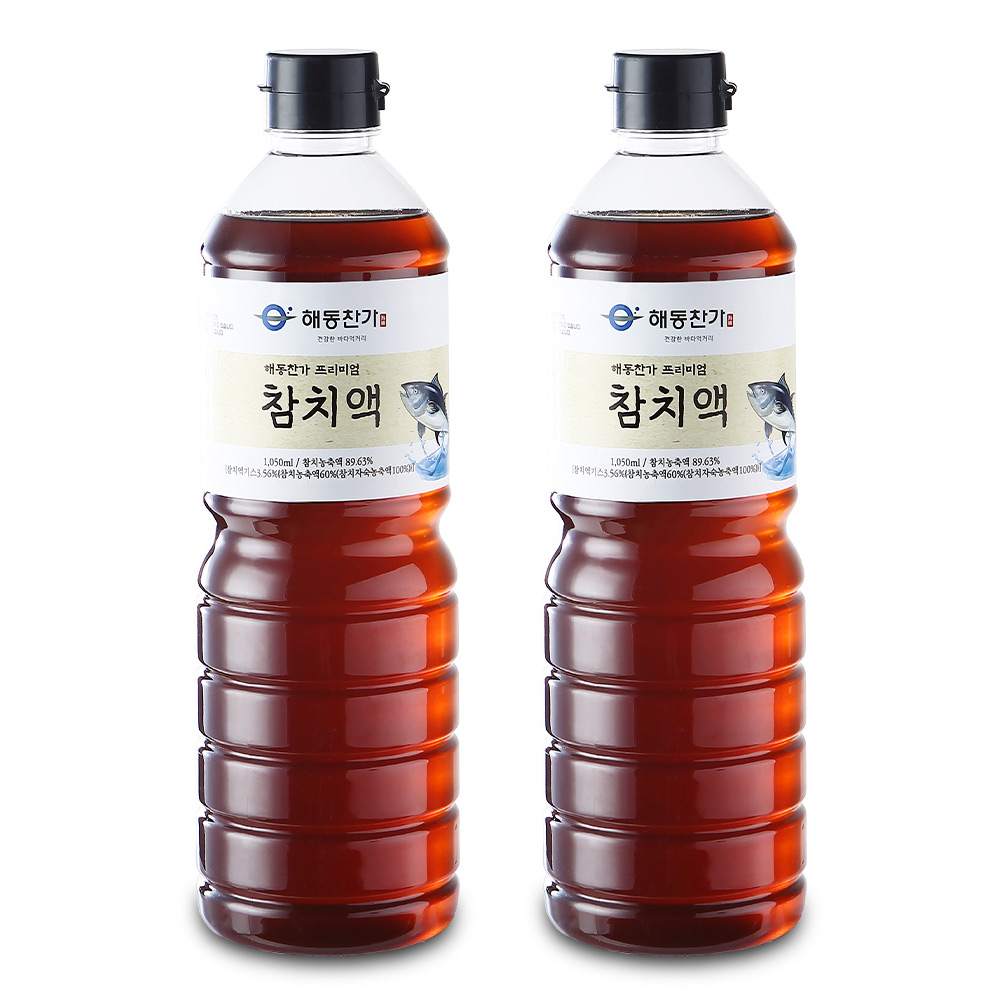 [해동찬가] 프리미엄 참치액 1.05L, 2개 - 상품 이미지