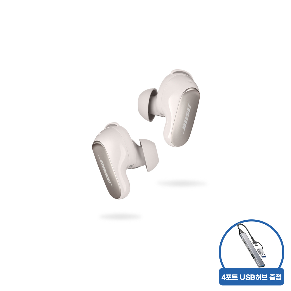 [4포트 USB허브 증정] BOSE QC 울트라 이어버드 화이트 스모크 - 상품 이미지