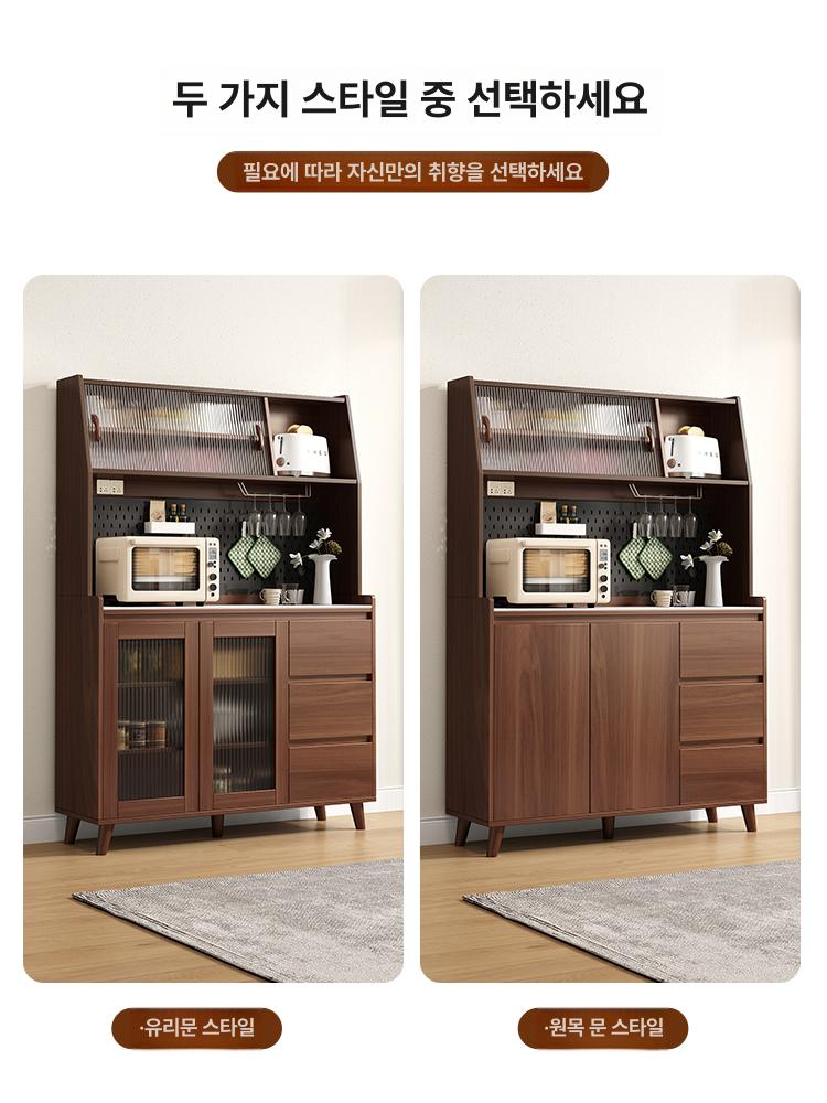 홈카페장 주방 수납장 팬트리장 서랍장 주방 정리 캐비닛 - 상세 이미지 2