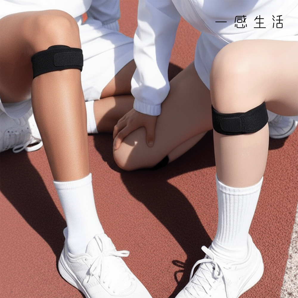 일감생활 슬개골 무릎보호대 등산 러닝 슬개건 헬스 축구 스쿼트