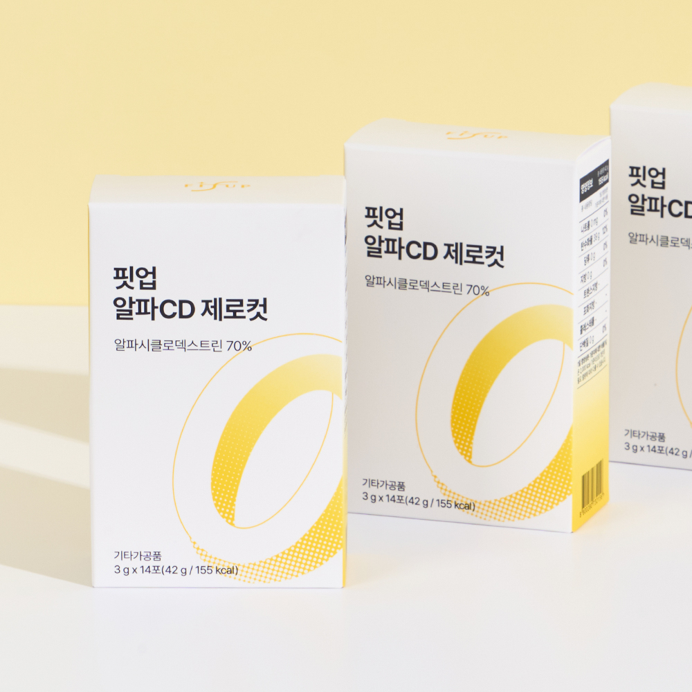 알파CD 제로컷 분말 알파씨디 고함량 알파시클로덱스트린 알파시디 효능 56포, 1개 이미지 4