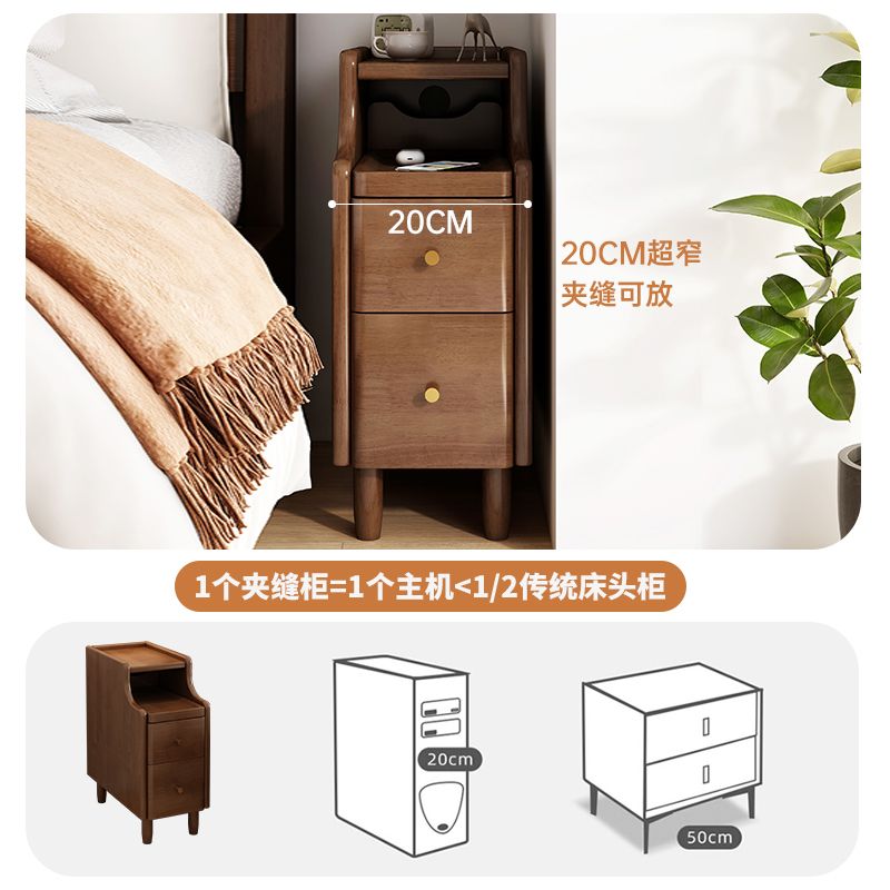 모듈협탁 서랍 틈새 샌달우드 침실 침대협탁 원목 침대 튤립 백단 40CM 더블 드로우 완전 조립(4피트 직접 설치) - 상세 이미지 2