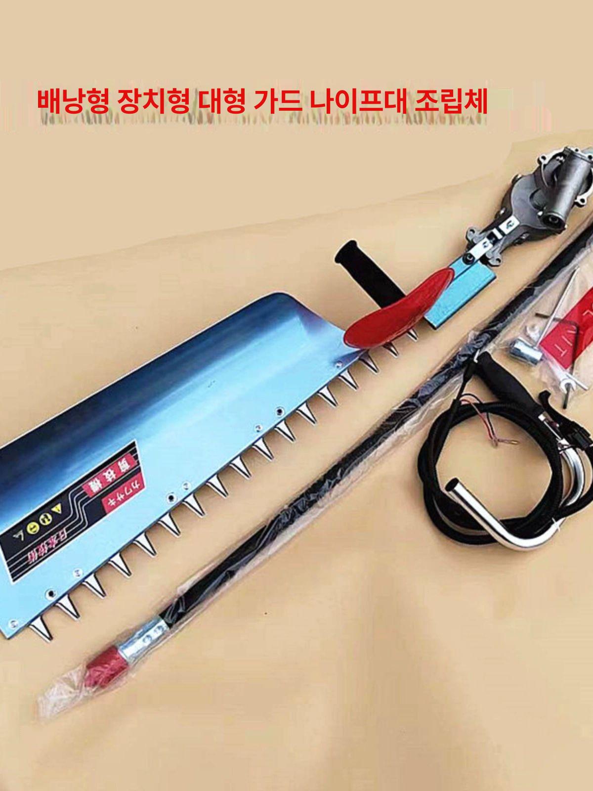 예초기 커터 헤드 외날 트리머 가지치기 벌초 교체 부품 - 상세 이미지 3