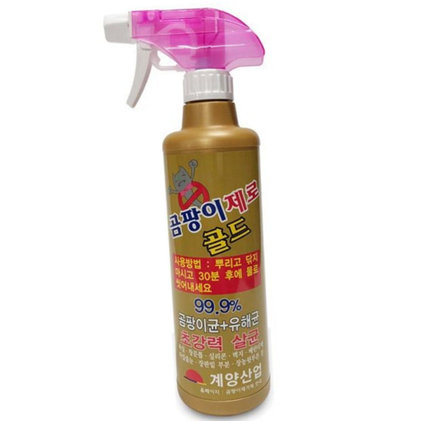 강력 곰팡이 제거제 욕실 곰팡이 스프레이 실리콘 바닥 줄눈 - 상품 이미지
