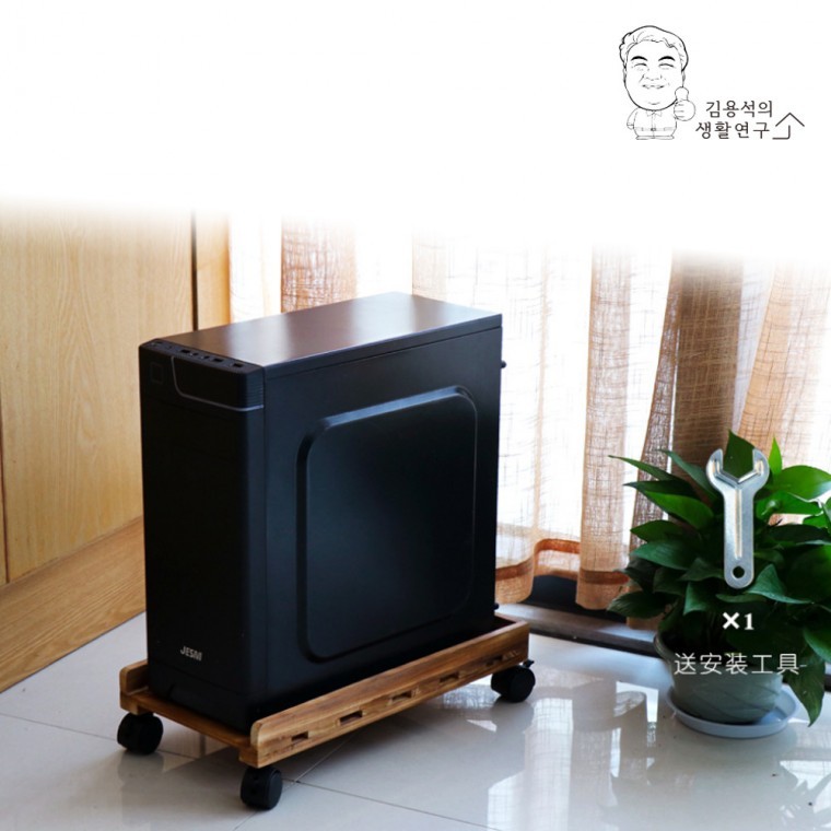 원목 컴퓨터 본체받침대 PC거치대 트레이 다이 - 상품 이미지