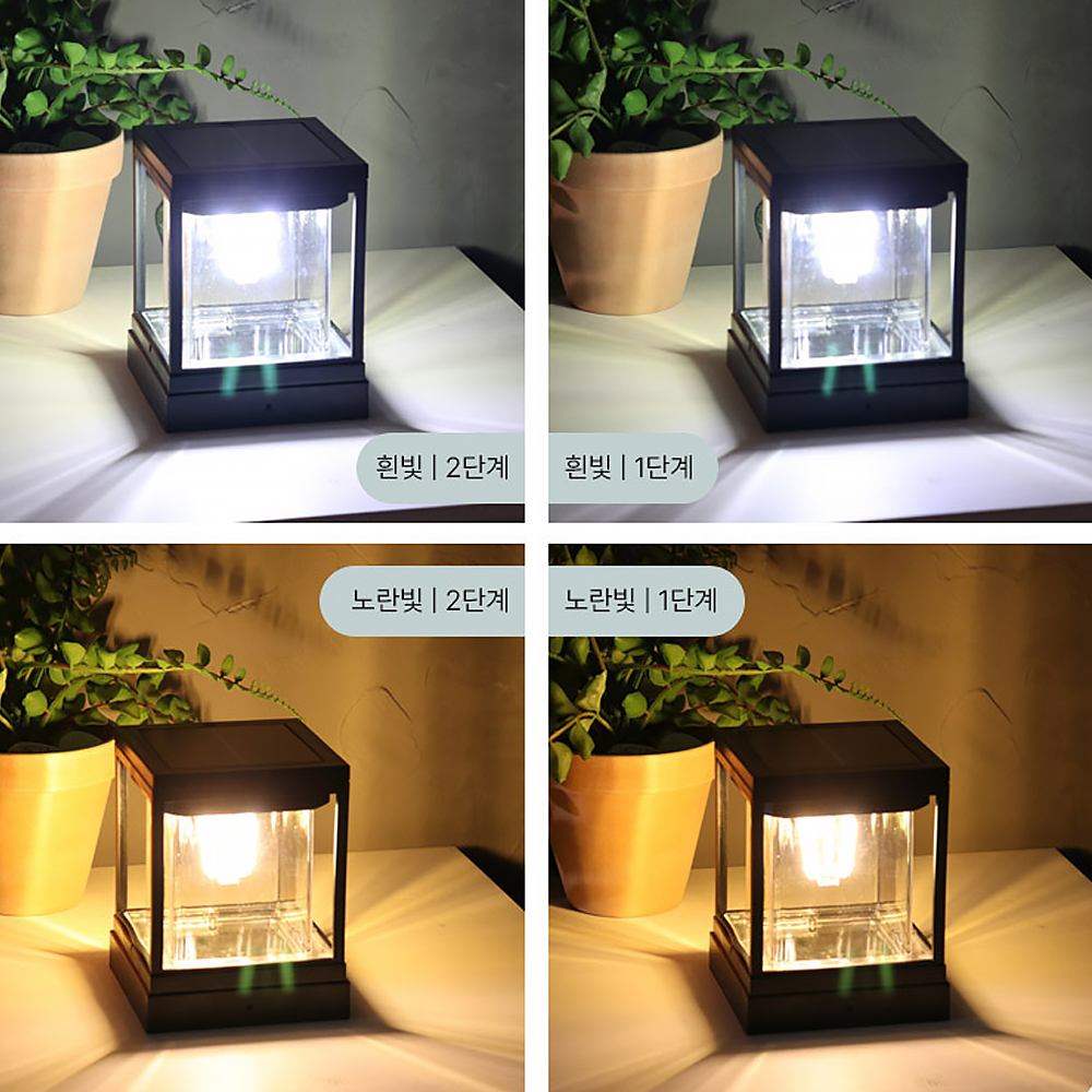 태양광 문주등 필라멘트 카페등 태양열 정원등 LED 전구 테라스 야외 경관 조명등 실외조명 - 상세 이미지 5
