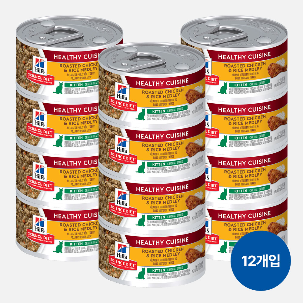 힐스 고양이사료 키튼 헬시 퀴진 치킨&쌀 스튜 주식캔 79g x 12개 제품 이미지